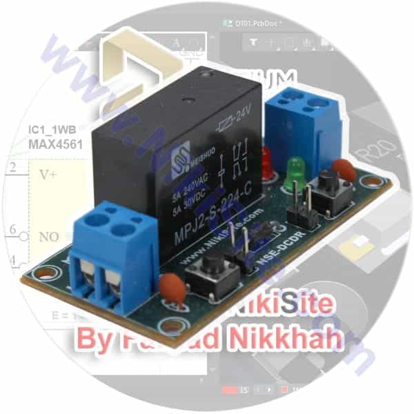 E:\Electronics\Modules\_NSE\DCDR