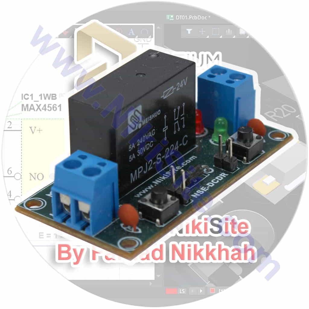 E:\Electronics\Modules\_NSE\DCDR