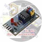 <span style="color: red; font-weight:bold;">نقشه</span> ماژول حافظه EEPROM