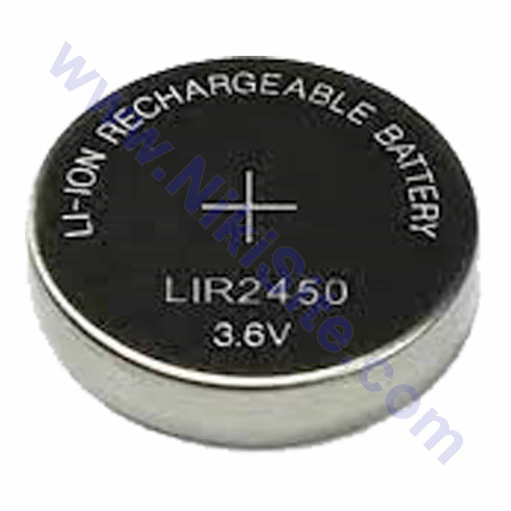 NSA-2032 (1) NSA-2032