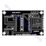 NSE-BCDC