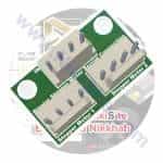 <span style="color: red; font-weight:bold;">نقشه</span> ماژول سری کردن دو استپر موتور بی پلار