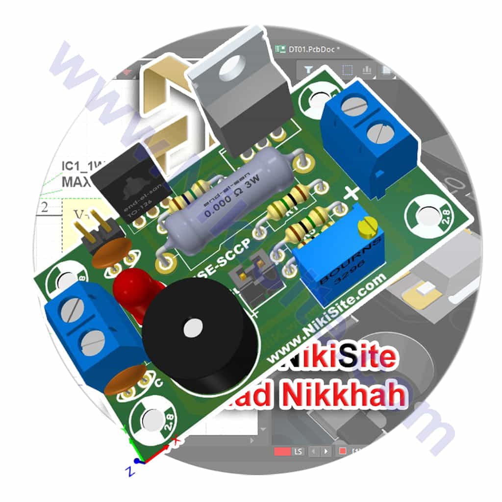 NSE-SCCP (2) NSE-SCCP